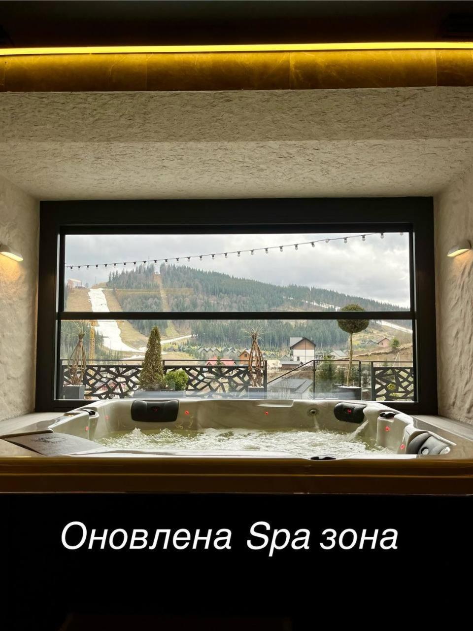 Chalet Fomich Буковель Экстерьер фото