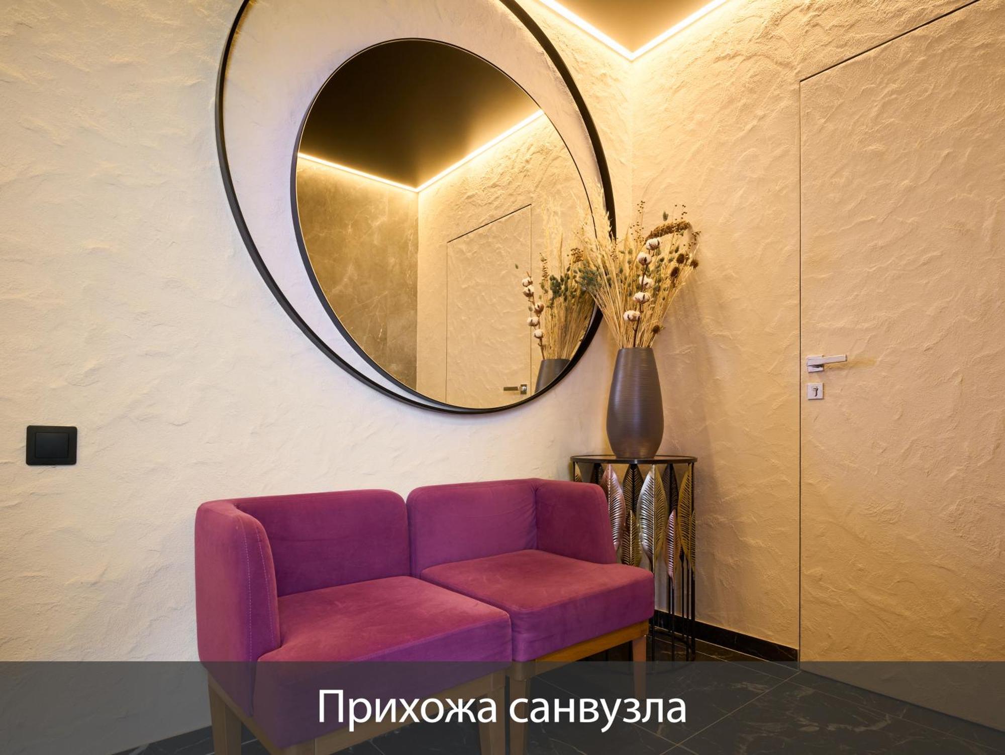 Chalet Fomich Буковель Экстерьер фото